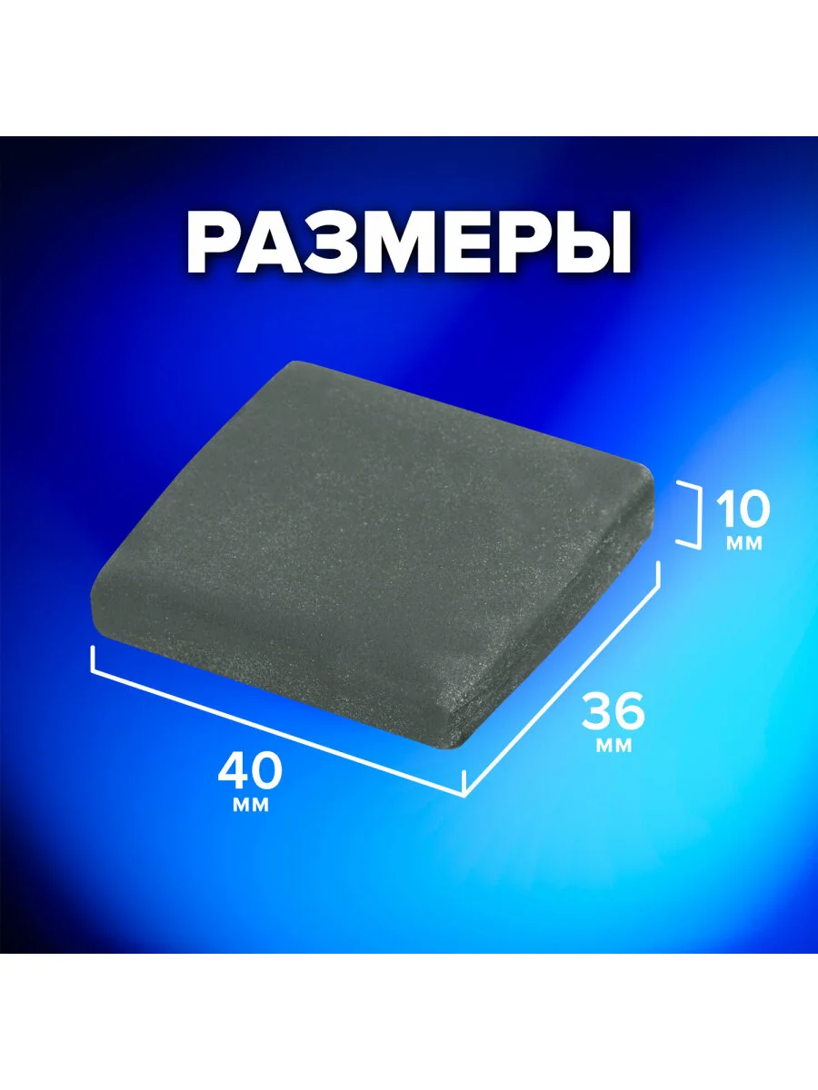 Ластик-клячка художественный серый в футляре 40x36x10мм, BRAUBERG ART "CLASSIC", 271154