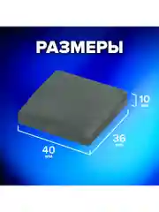 Ластик-клячка художественный серый в футляре 40x36x10мм, BRAUBERG ART "CLASSIC", 271154
