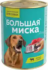 Влажный корм для собак Зоогурман Большая миска, Ягнёнок с рисом, 970 г