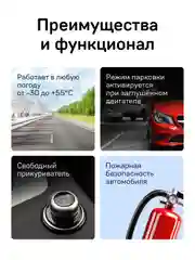 Кабель питания iBOX HIDE PMC64