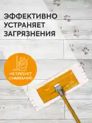 Средство для мытья пола и твердых поверхностей QUALITA Зимний цитрус, 5 литров