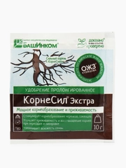 КорнеСил Экстра" 10г стимулятор корнеобразования "Башинком", Регулятор роста