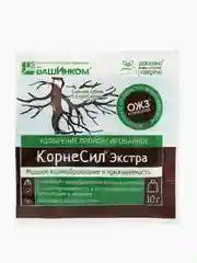 КорнеСил Экстра" 10г стимулятор корнеобразования "Башинком", Регулятор роста