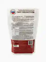 Органоминеральное удобрения Гуми-Оми Универсальное 0,8 кг ( гранулированный)