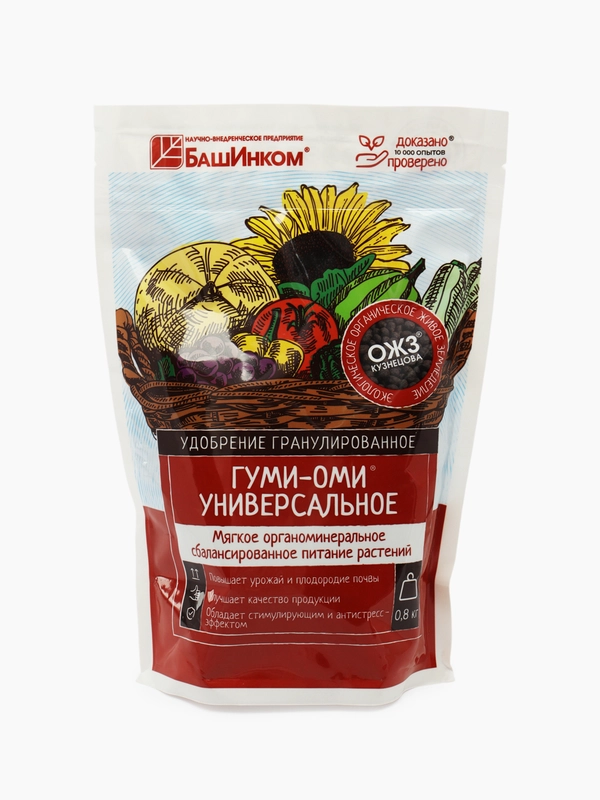 Органоминеральное удобрения Гуми-Оми Универсальное 0,8 кг ( гранулированный)