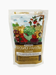 Органоминеральное удобрение "Пробиогранулы" Гуми-Оми Осенние - 0,8 кг