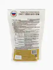 Органоминеральное удобрение "Пробиогранулы" Гуми-Оми Осенние - 0,8 кг