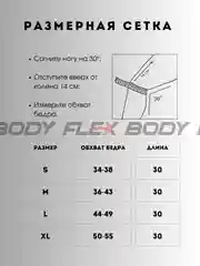 Оранжевый наколенник защитный, эластичный бандаж колена, спортивный