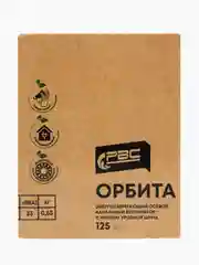 Вентилятор канальный, тихий, энергосберегающий, РВС Орбита 125, 17 Вт, 33 дБ, 198 м3/ч