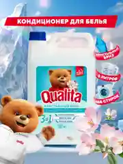Кондиционер для белья QUALITA Кристальный бриз 5 литров