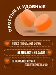 Оранжевый беруши для сна и плавания, силиконовые, многоразовые