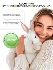 NAME SKIN CARE Тканевые маски для лица, набор 21 шт из 3х подарочных упаковок (3*7 шт)