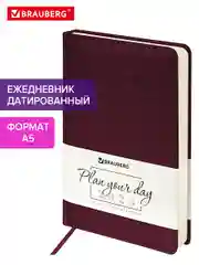 Ежедневник датированный 2025 Brauberg, планер планинг записная книжка А5, под кожу