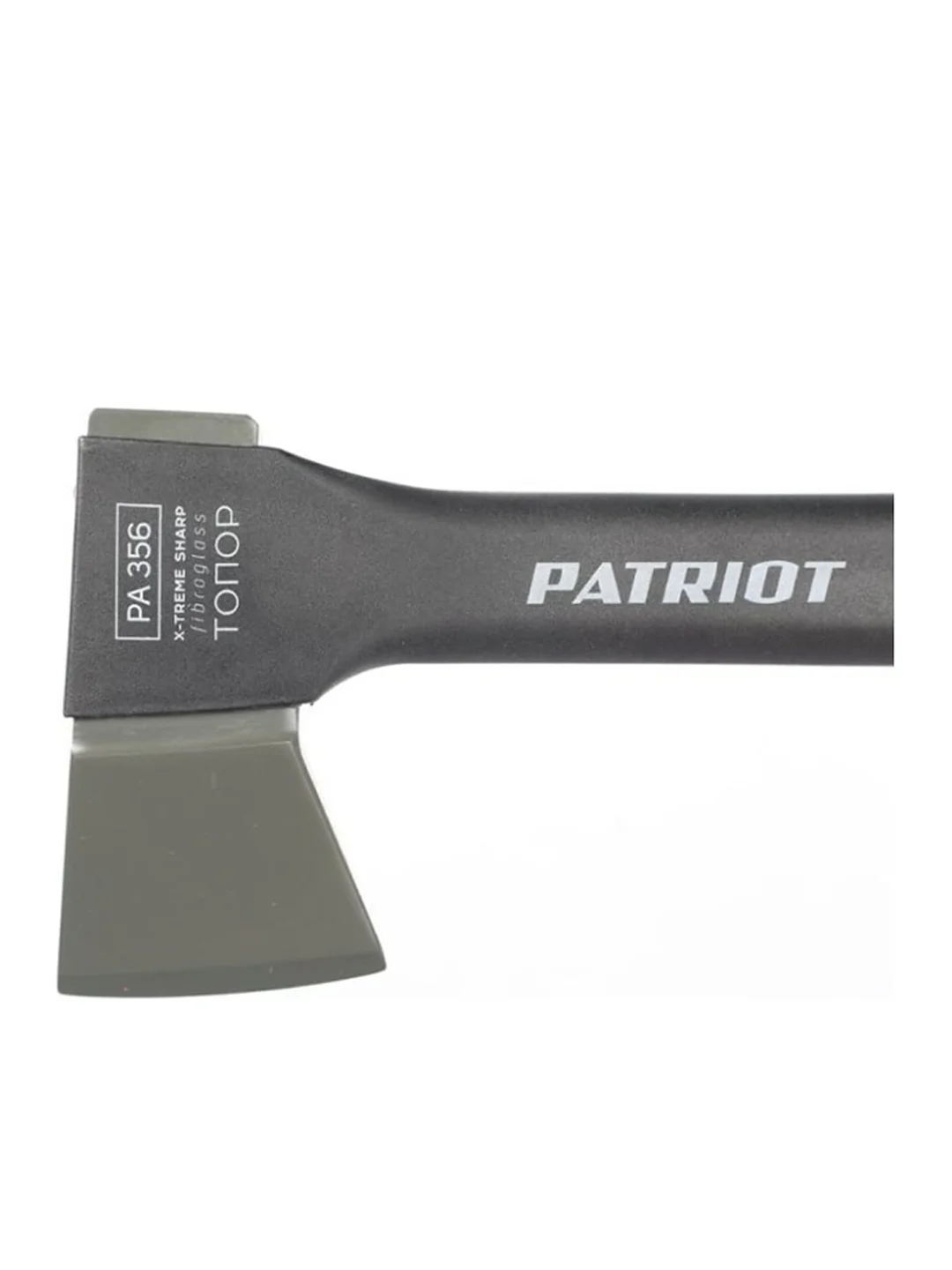 Топор Patriot T7 PA 356, фиберглассовая рукоятка, 0,64 кг