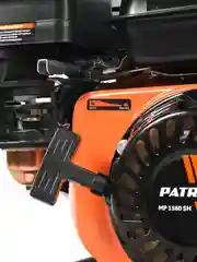 Мотопомпа бензиновая Patriot MP 1560 SH, 5,5 л.с, 330 л/мин