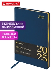 Еженедельник датированный 2025 Brauberg, планер, планинг, записная книжка А4