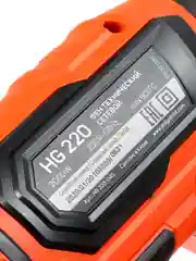 Фен строительный Patriot HG 220, 2000 Вт