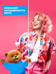 Гель для стирки QUALITA для Цветного белья 5 литров