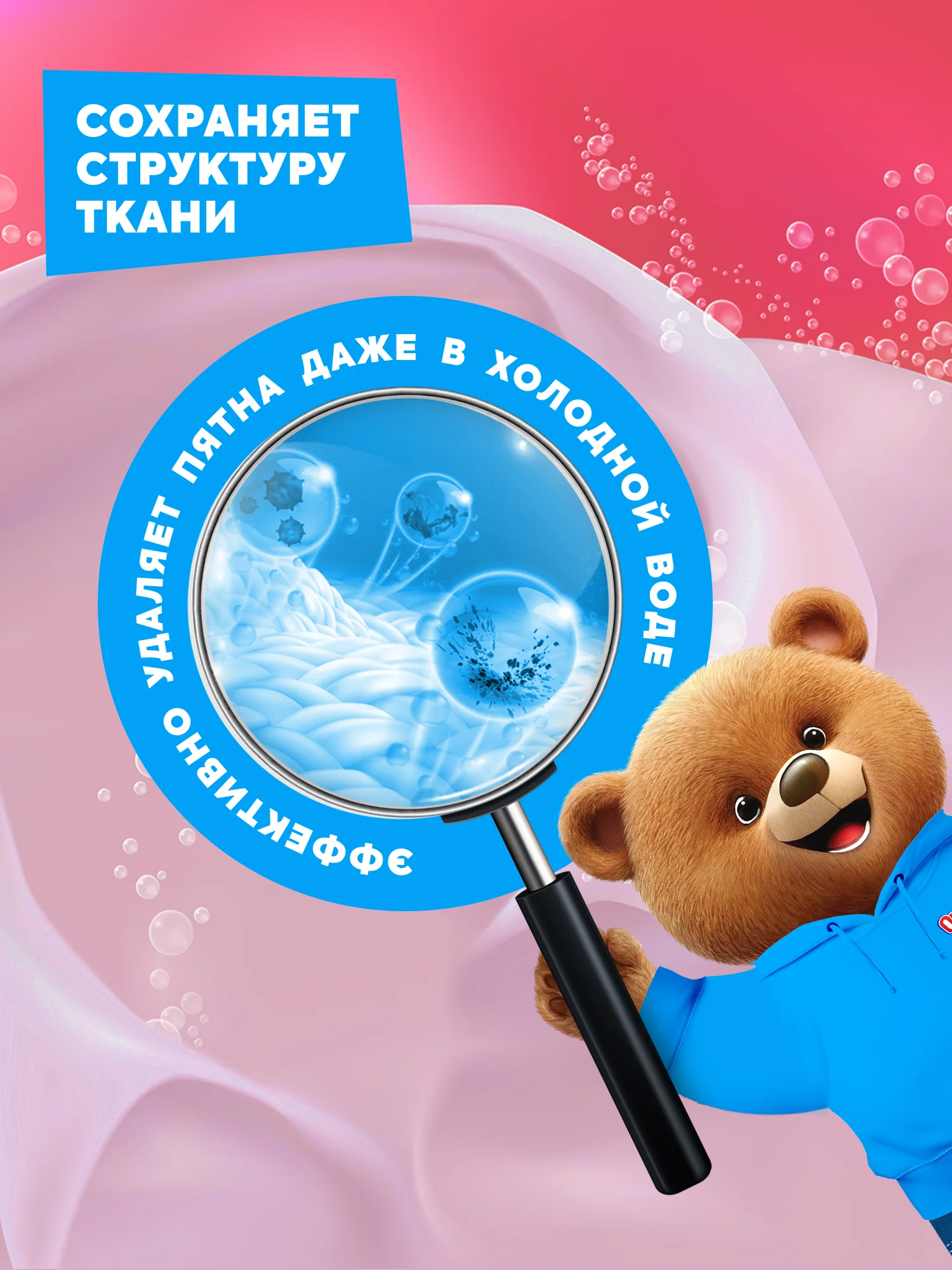 Гель для стирки QUALITA для Цветного белья 5 литров