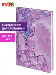 Ежедневник датированный 2025 Staff, 116029, планер, планинг, записная книжка А5 145х215 мм