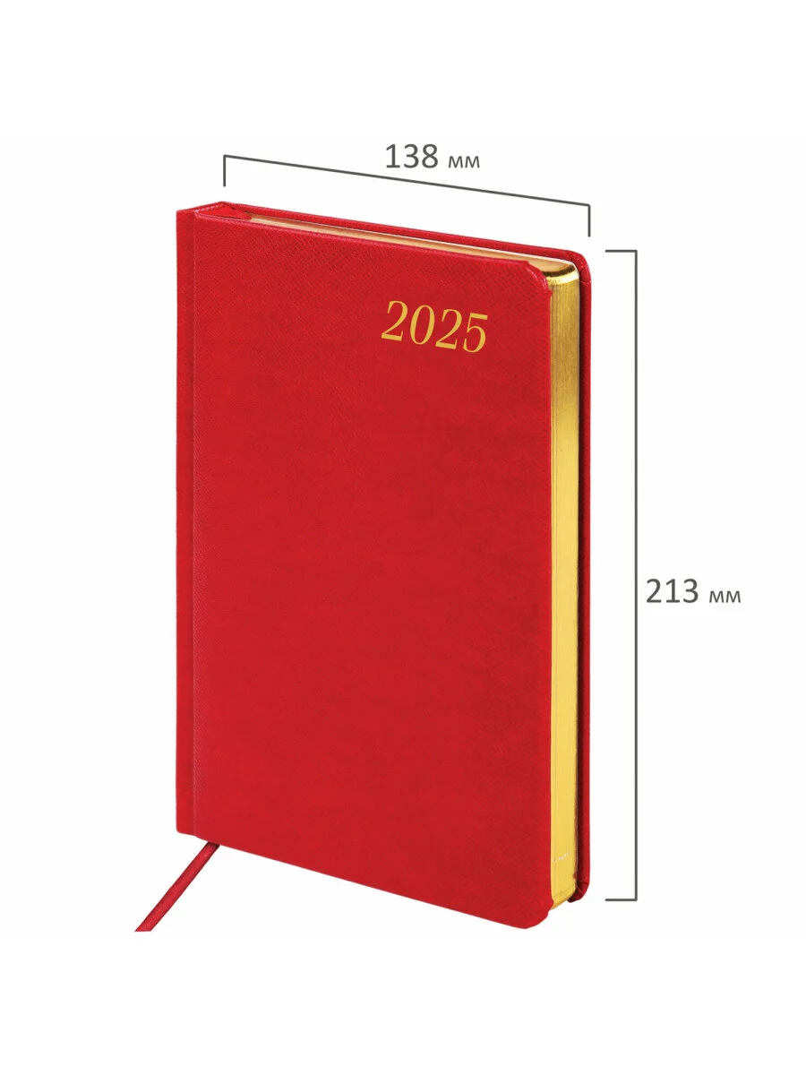 Ежедневник датированный 2025 Brauberg, планер планинг записная книжка А5, под кожу