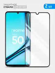 Защитное стекло 9D для Realme Note 50 (Реалми Ноут 50)