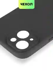 Черный чехол для iPhone 15 силиконовый BROSCORP матовый/ прозрачный тонкий c защитой камер бортик