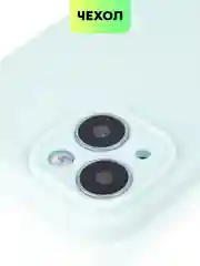 Ледяной чехол для iPhone 15 силиконовый BROSCORP матовый/ прозрачный тонкий c защитой камер бортик