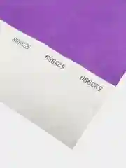 Фиолетовый контрольный Бумажный Браслет (1000 шт.)