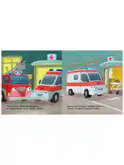 Сказка на ночь. Спокойной ночи, пожарная машинка!