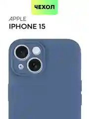 Синий чехол для iPhone 15 силиконовый BROSCORP матовый/ прозрачный тонкий c защитой камер бортик