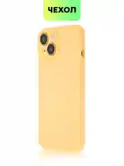 Манго чехол для iPhone 15 силиконовый BROSCORP матовый/ прозрачный тонкий c защитой камер бортик