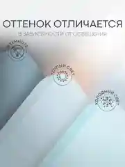 Ледяной чехол для iPhone 15 силиконовый BROSCORP матовый/ прозрачный тонкий c защитой камер бортик