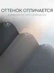 Угольный чехол для iPhone 15 силиконовый BROSCORP матовый/ прозрачный тонкий c защитой камер бортик