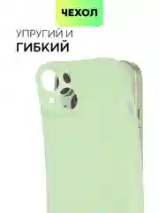 Мятный чехол для iPhone 15 силиконовый BROSCORP матовый/ прозрачный тонкий c защитой камер бортик