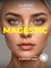Цветные контактные линзы MAGESTIC серые Elephant Gray, 1 пара 14.2 мм