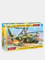 Сборная модель "Черная акула" Российский ударный вертолет КА-50 масштаб 1:72 КИТ пластик