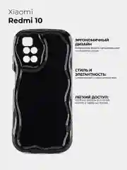 Черный чехол для Xiaomi Redmi 10 (Сяоми Редми 10), противоударный