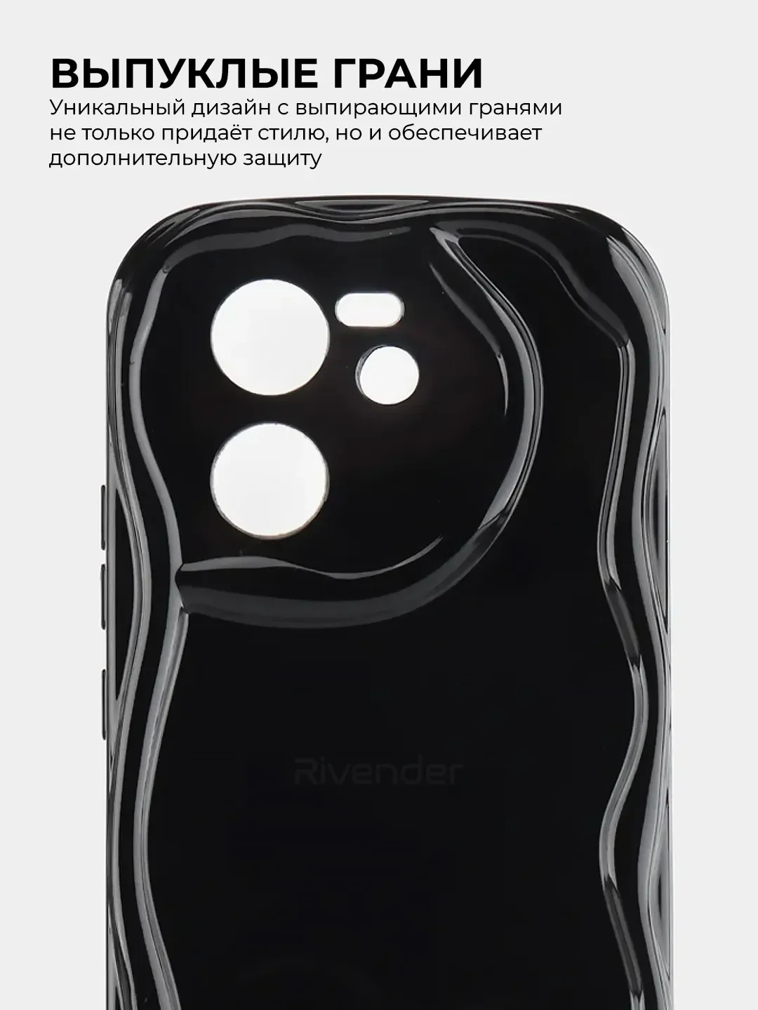 Черный чехол для Xiaomi 13T / 13T Pro (Сяоми 13Т Про), противоударный