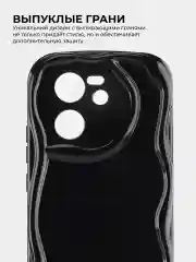 Черный чехол для Xiaomi 13T / 13T Pro (Сяоми 13Т Про), противоударный