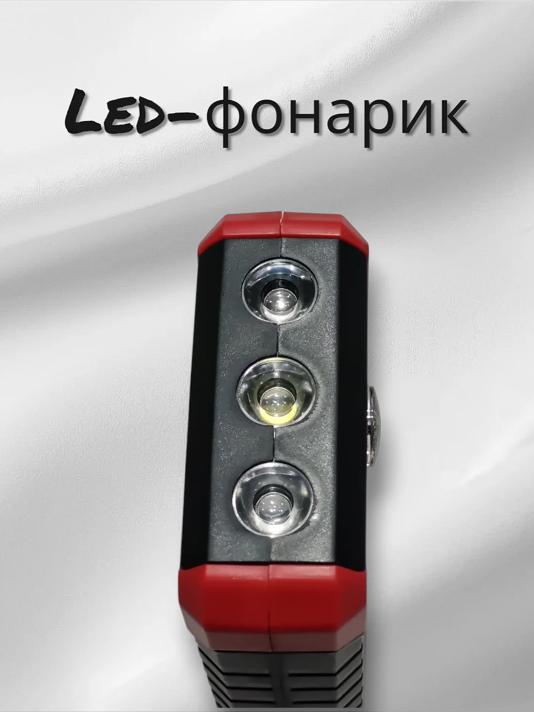 Пусковое зарядное устройство для автомобиля, c кейсом, LED фонарем, 600А