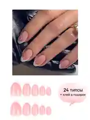 Бордовый накладные ногти с дизайном френч, 24 штуки