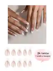 Багровый накладные ногти с дизайном френч, 24 штуки