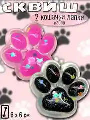 Слоновая кость сквиш "Лапка кошачья", мялка лапка