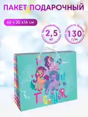 Пакет подарочный My Little Pony, зеленый, 400 х 300 х 140 мм