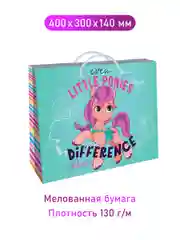 Пакет подарочный My Little Pony, зеленый, 400 х 300 х 140 мм