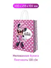 Minnie Mouse. Пакет подарочный большой (Best friends), 330*455*100 мм
