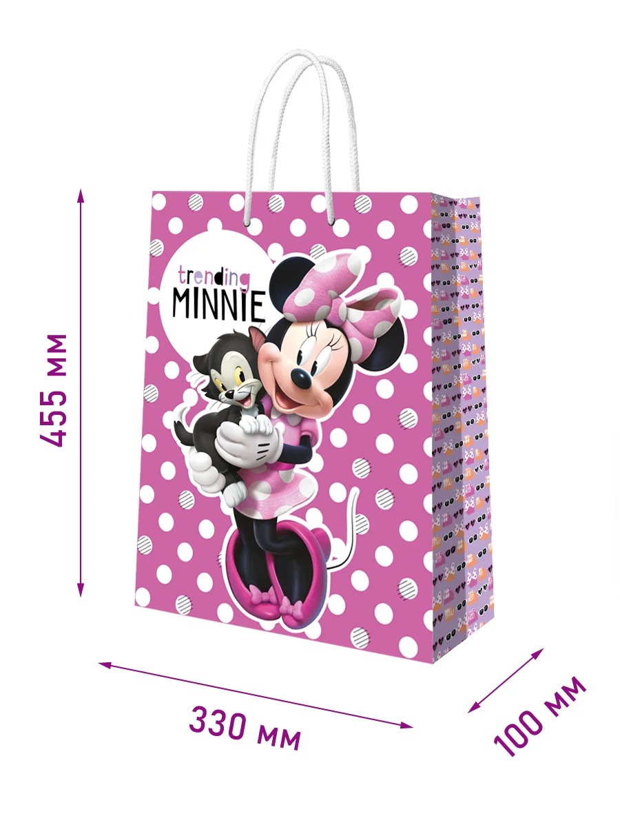 Minnie Mouse. Пакет подарочный большой (Best friends), 330*455*100 мм