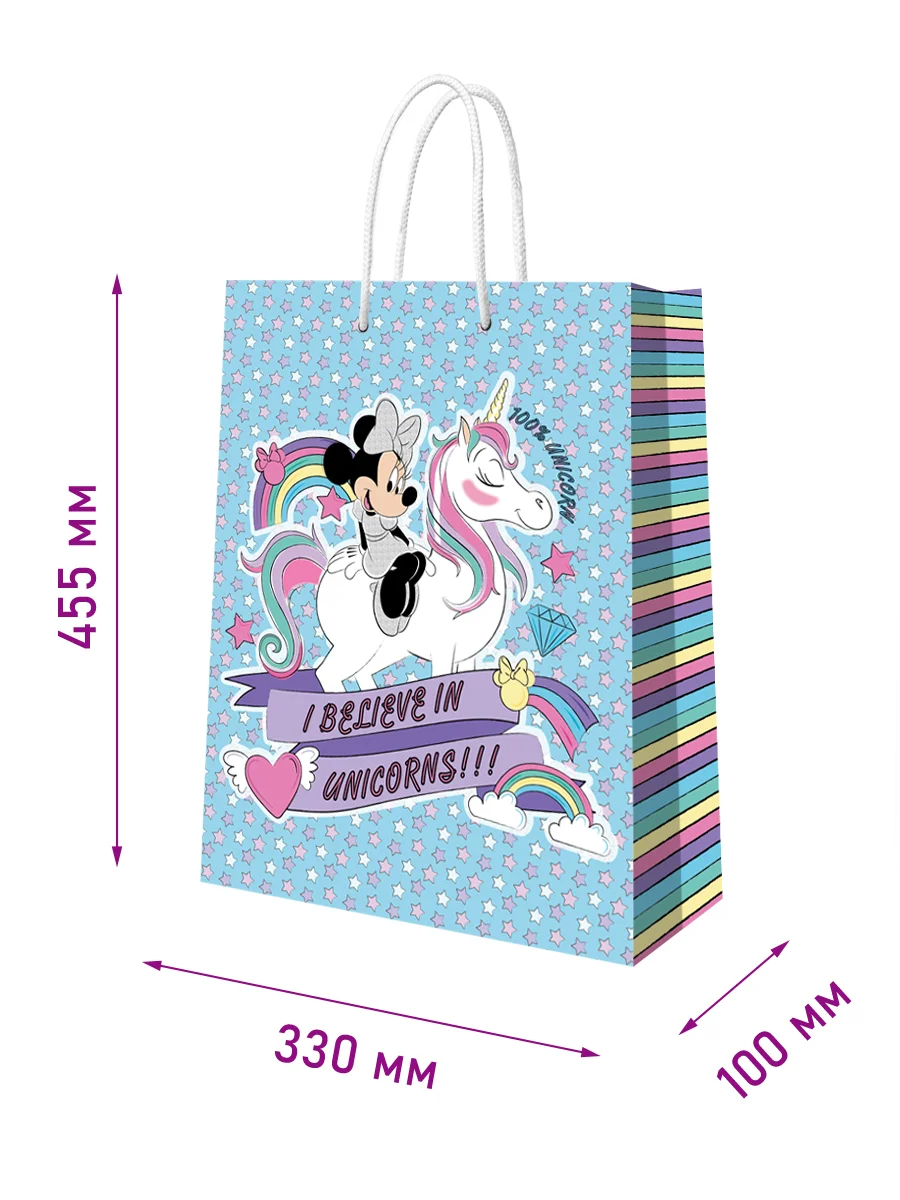 Minnie Mouse. Пакет подарочный большой (Минни с единорогом, голубой), 330*455*100 мм