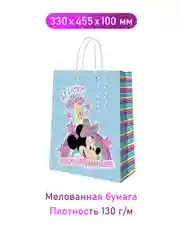 Minnie Mouse. Пакет подарочный большой (Минни с единорогом, голубой), 330*455*100 мм
